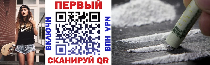 Купить закладки  Бакал  Амфетамин VHQ 