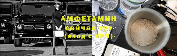 MDMA Верея
