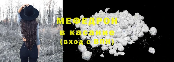 MDMA Верея