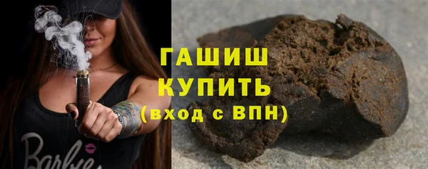 MDMA Верея