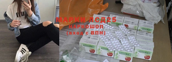 MDMA Верея