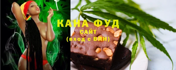 MDMA Верея