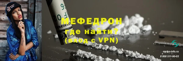 MDMA Верея
