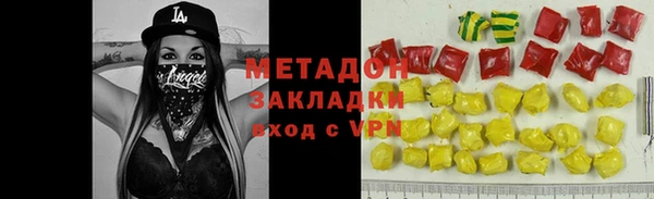 шишки Верхний Тагил