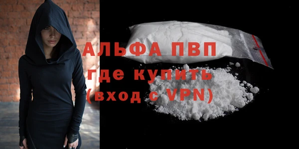 MDMA Верея