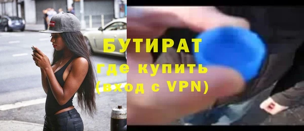 MDMA Верея