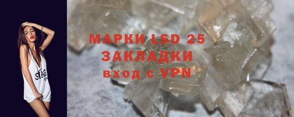 2c-b Верхнеуральск