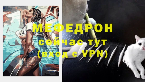 гидропоника Волосово