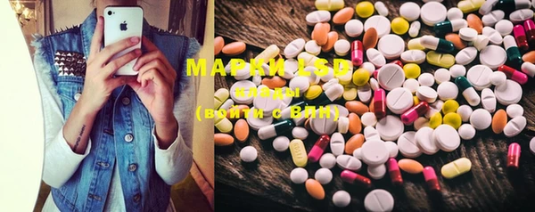 MDMA Верея