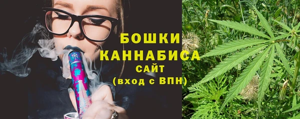 2c-b Верхнеуральск