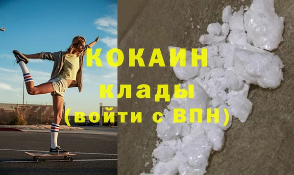 2c-b Верхнеуральск