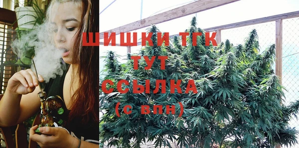 MDMA Верея