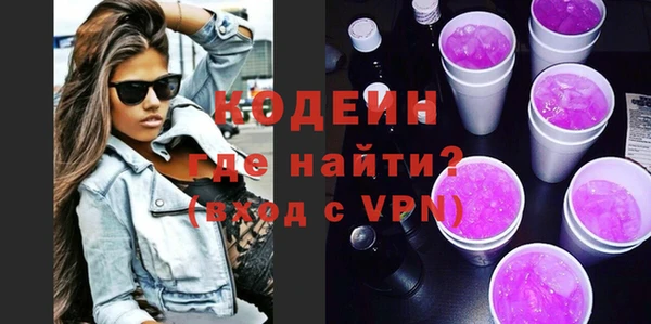 2c-b Верхнеуральск