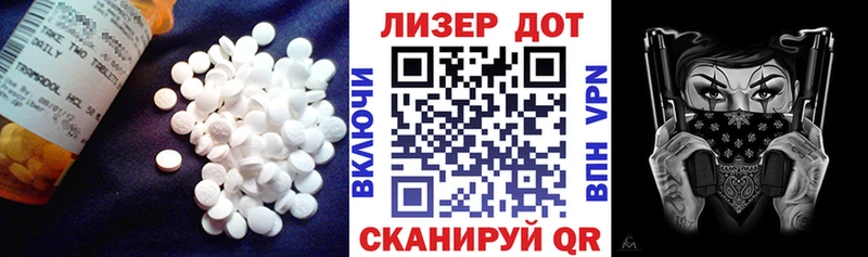 ЛСД экстази ecstasy  Купить где  Бакал 